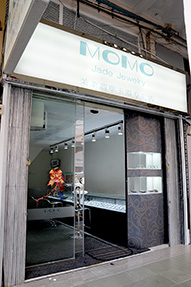 s-Mo Mo_W106 (1).jpg